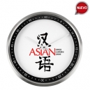 Reloj de pared redondo de 30 cm con arillo...