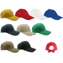 Gorra o cachucha Georgia 6 gajos de diseño...