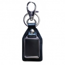 Llavero de curpiel con placa metálica,...